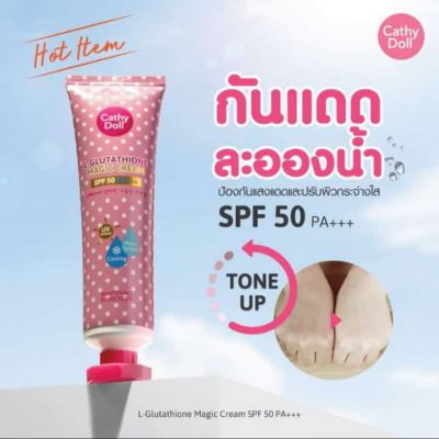 Cathy Doll L-glutathione magic cream 60ml