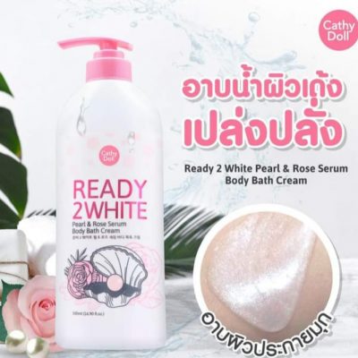 Cathy Doll ready 2 white whitener body lotion 500ml