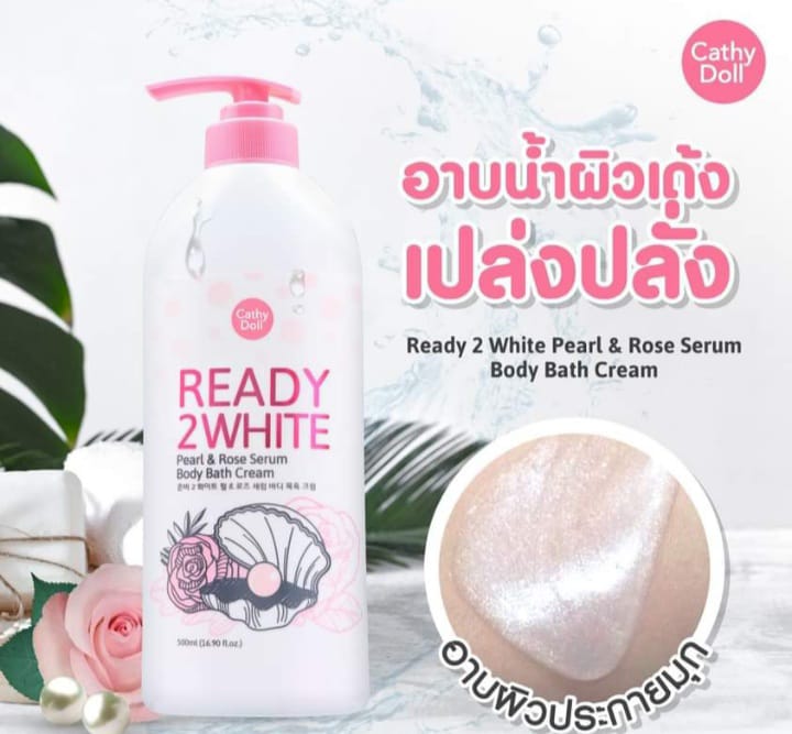 Cathy Doll ready 2 white whitener body lotion 500ml